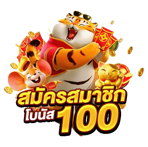 MPKWIN