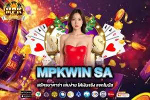 MPKWIN SA
